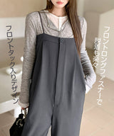 ベアオールインワン