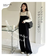 ベアオールインワン