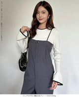 ベアオールインワン