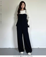 ベアオールインワン