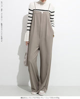 ベアオールインワン