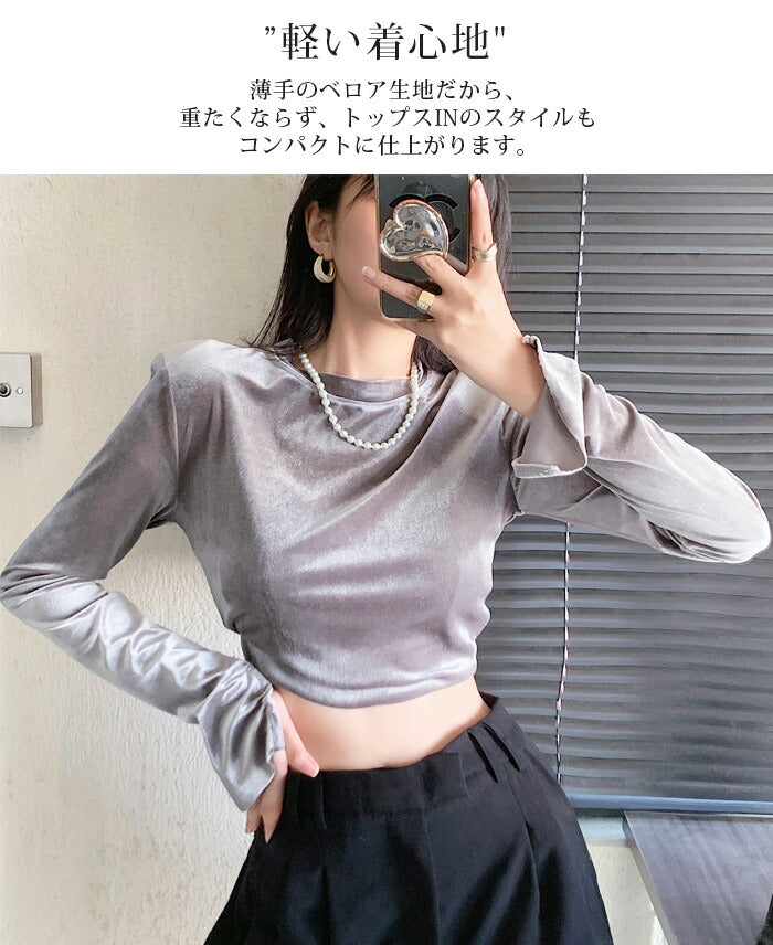 スリットスリーブベロアトップス