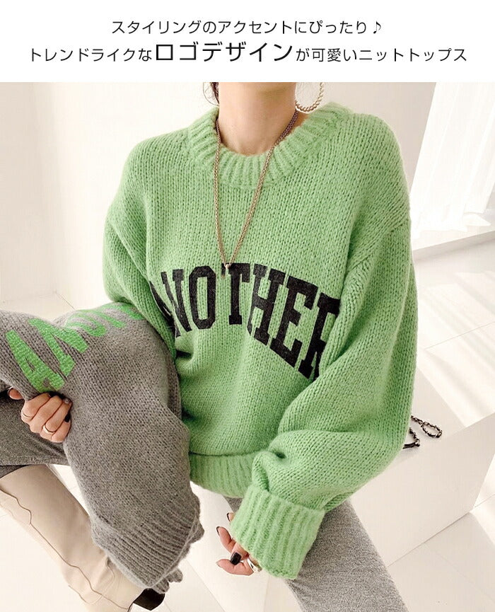 配色ロゴニットセーター｜展開／モカ／ブラック – DARK ANGEL