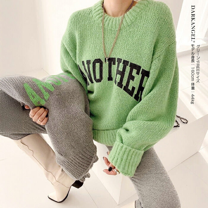 可愛いロゴニットセーター 静電気軽減/洗える/S-LL】もちもち ふっくらロゴニット（ニット