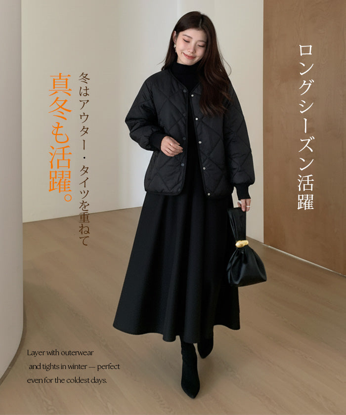 ドッキングロングワンピース