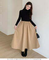 ドッキングロングワンピース