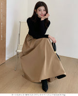 ドッキングロングワンピース