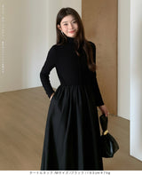 ドッキングロングワンピース