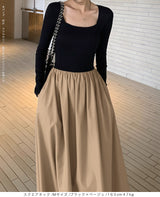 ドッキングロングワンピース