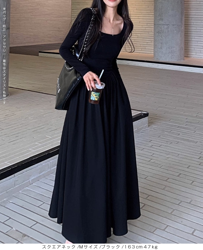 ドッキングロングワンピース