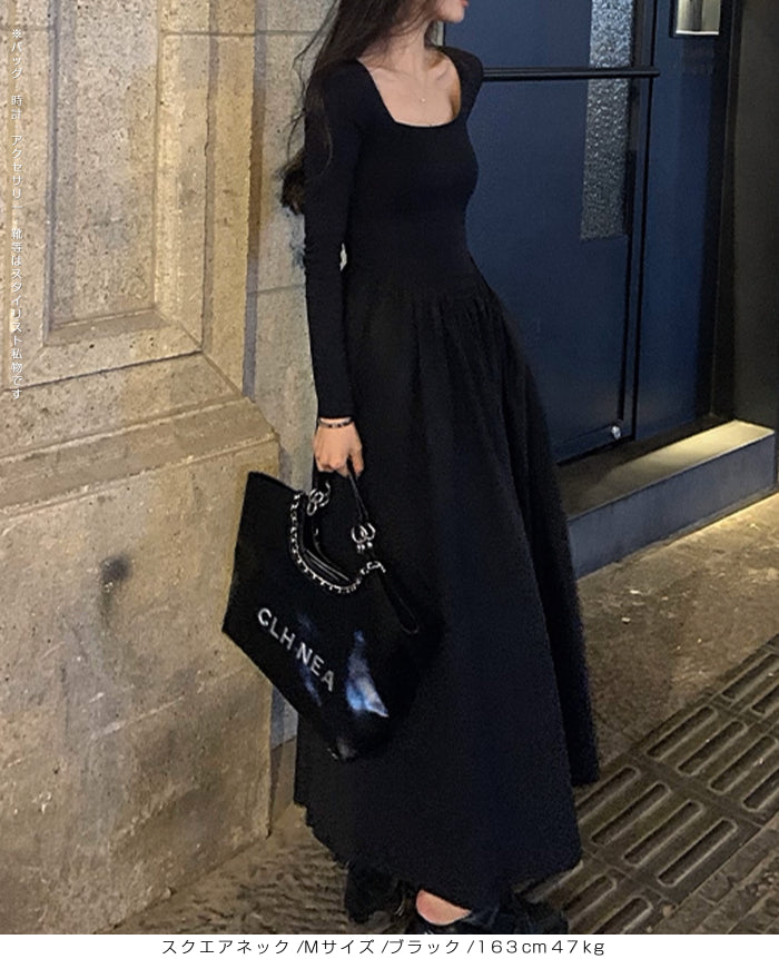 ドッキングロングワンピース 選べる2ネック ロングワンピース 秋