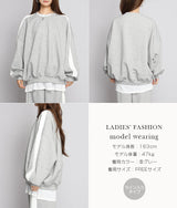 カットソープルオーバー