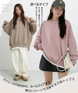 カットソープルオーバー