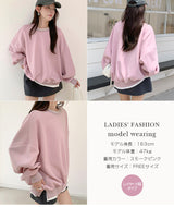 カットソープルオーバー