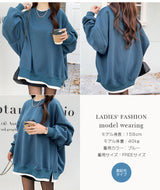 カットソープルオーバー