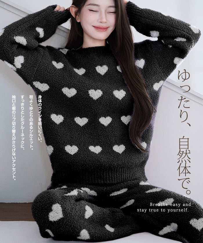 腹巻き付きニットルームウェア上下セット