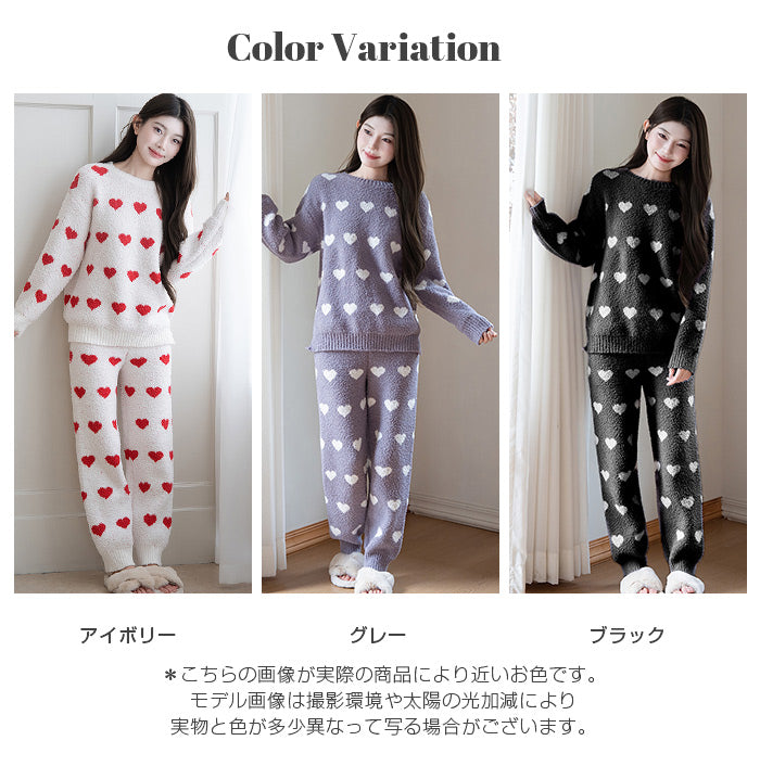 腹巻き付きニットルームウェア上下セット