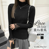 重ね着風レースドッキングリブニット