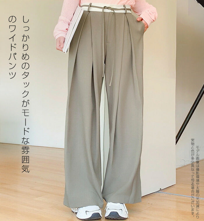 大人の抜け感ワイドパンツ