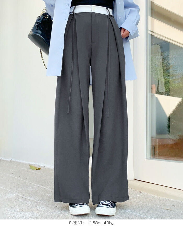 大人の抜け感ワイドパンツ