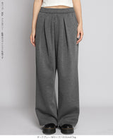 大人の抜け感ワイドパンツ