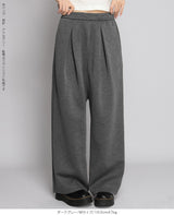 大人の抜け感ワイドパンツ