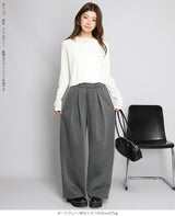大人の抜け感ワイドパンツ
