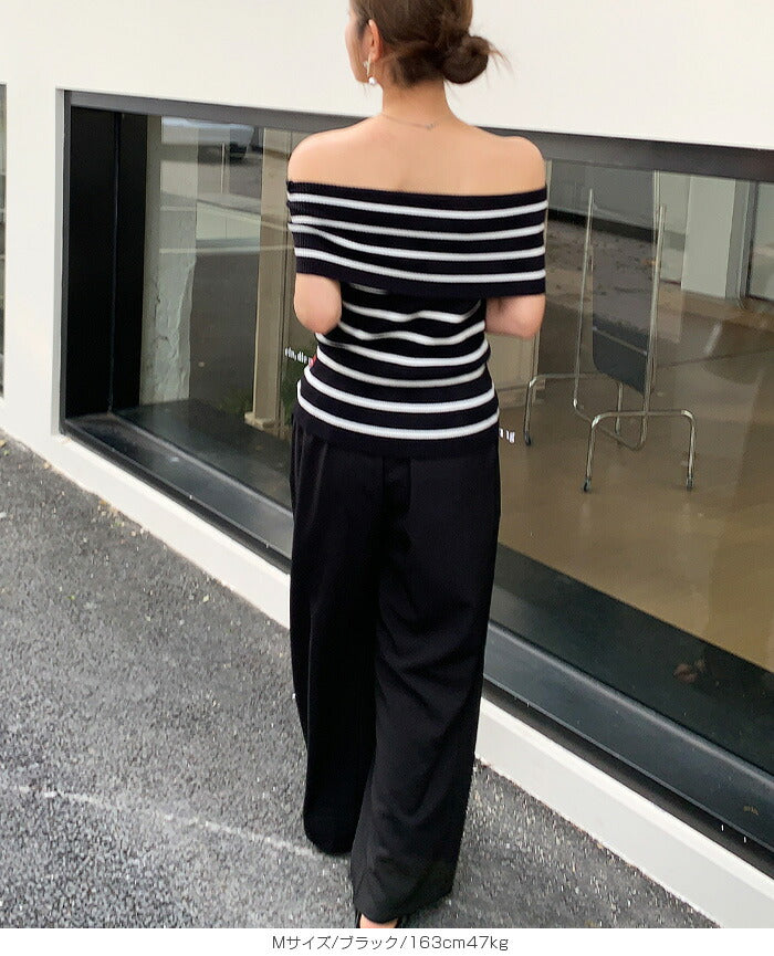 大人の抜け感ワイドパンツ