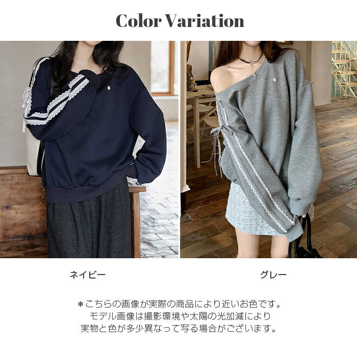 サイドリボンワンショルトレーナー