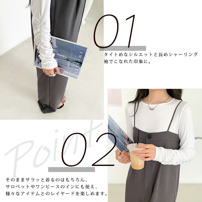 袖シャーリングフラッフィートップス｜グレー – DARK ANGEL