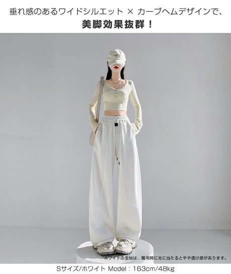 ワイドスウェットパンツ