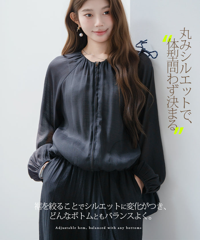軽くて上品シアーブルゾン