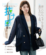 シアージャケット