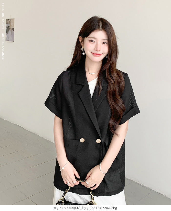 03 colorメッシュ ジャケット