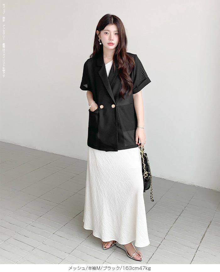 03 colorメッシュ ジャケット