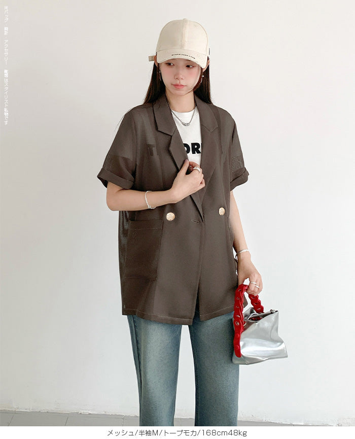 03 colorメッシュ ジャケット