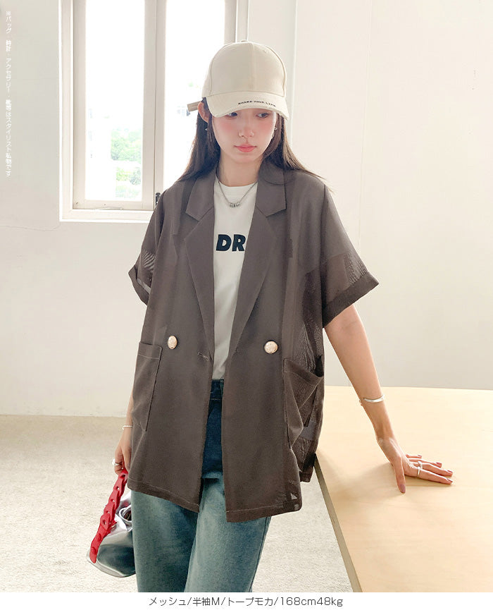 【希少】【美品】d.i.a. 光沢生地★背中開きジャケット 着るスキンケア キンセキカット 羽織ダブルジャケット【AOKI公式