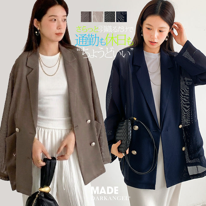 crewre レイヤードシアージャケット テーラード 冷房対策 crewre online store / レイヤードシアージャケット