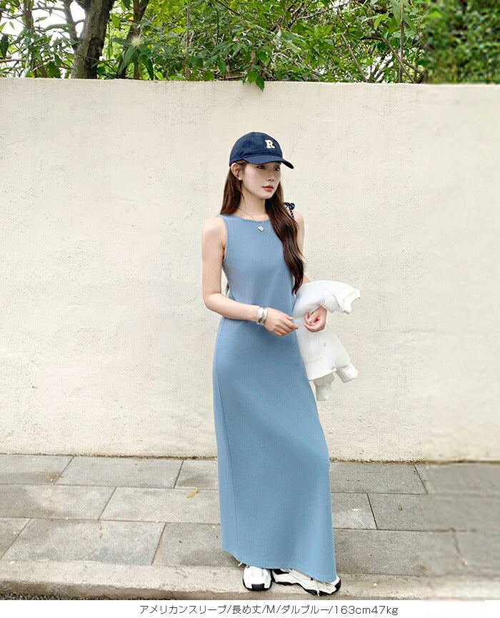 選べる マキシワンピース 半袖 アメリカンスリーブ 春夏リゾート