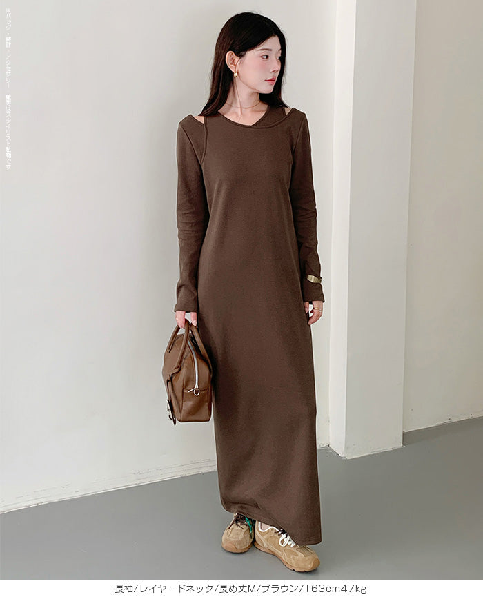 マキシワンピース レディース 春夏 選べる3タイプ レイヤード