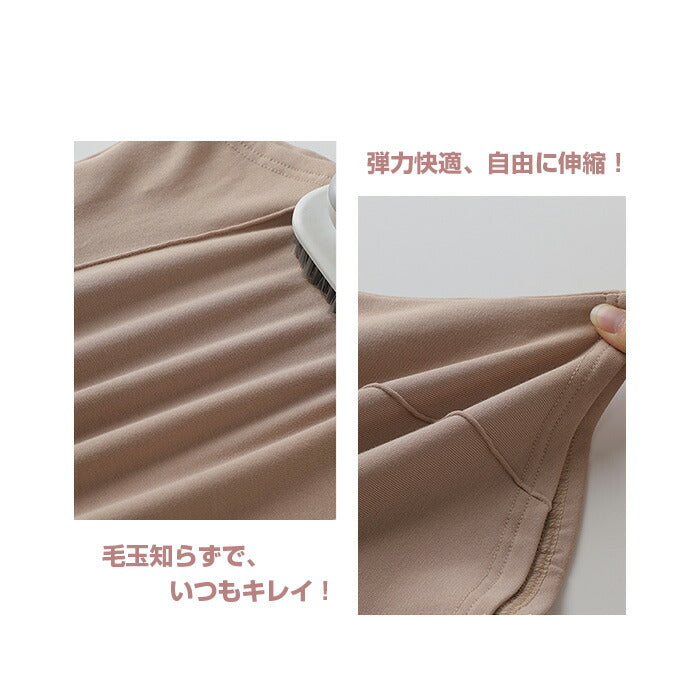 タイトフィットインナー長袖シャツ
