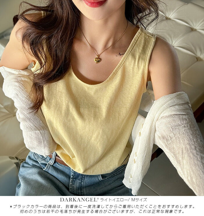 シンプルノースリーブトップス