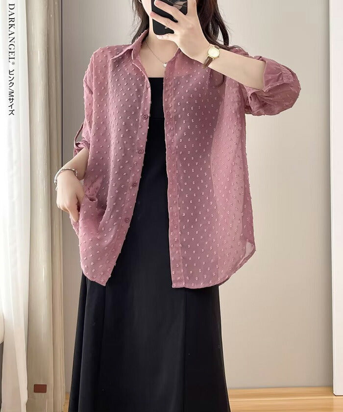 シアードットバックスリットシャツ