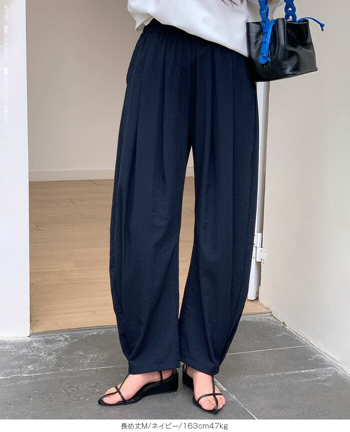 コットンリネンカーブパンツ