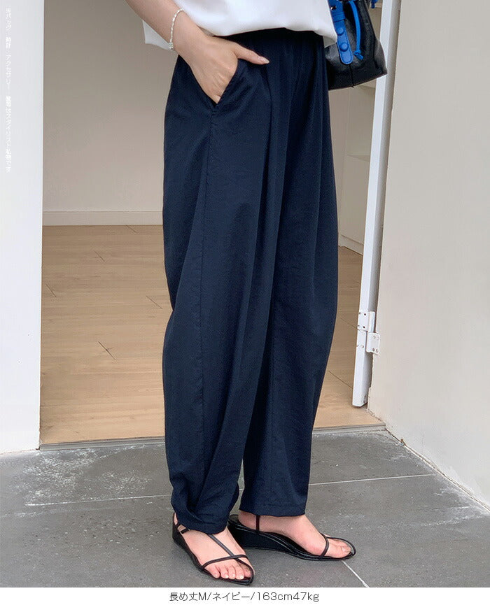 コットンリネンカーブパンツ