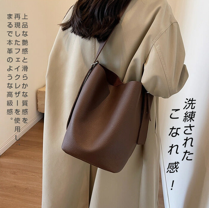 本革風バケツ型トートバッグ