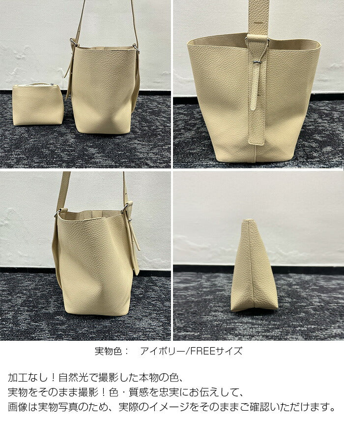 本革風バケツ型トートバッグ
