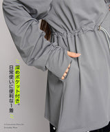 ドロスト付UVカットロングパーカー