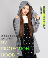 ドロスト付UVカットロングパーカー