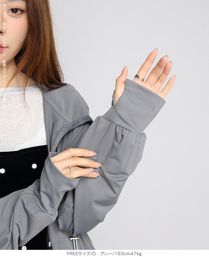 ロンガバーガー ギャザーデザインUVパーカー｜つば付きフードのUVカットパーカー・展開